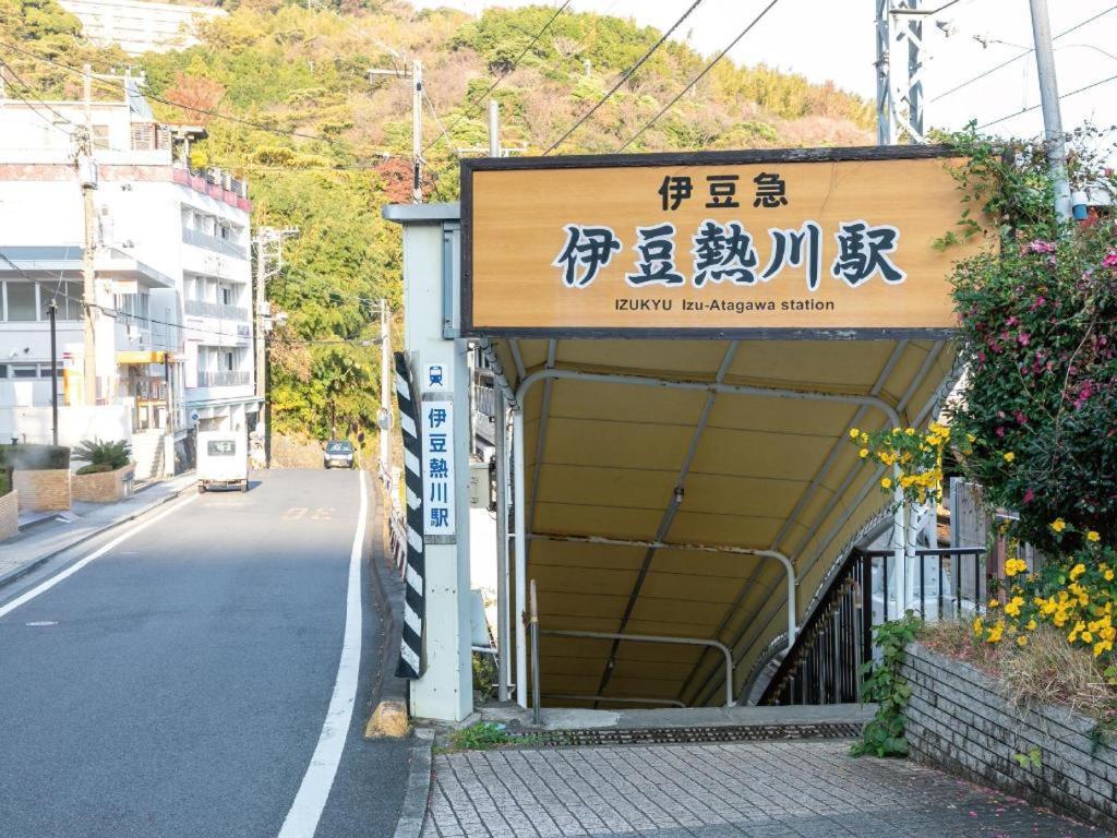 Atagawa Onsen Blue Ocean Hotel Higashiizu Exterior photo